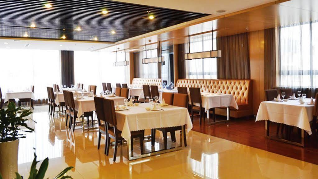 Jingyue Boutique Hotel Sanghaj Kültér fotó
